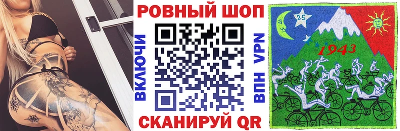 Виды наркотиков купить Слободской A-PVP  Конопля  Галлюциногенные грибы  АМФЕТАМИН  ГАШИШ  МЕФ  МЕТАМФЕТАМИН  Cocaine 