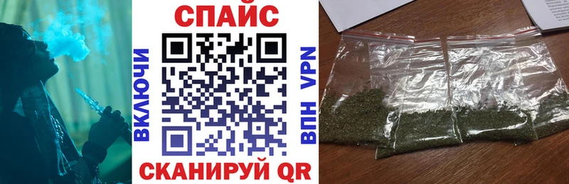 Бутират оксибутират  мега зеркало  Слободской  купить наркотики сайты 