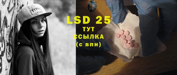 mdma Инта