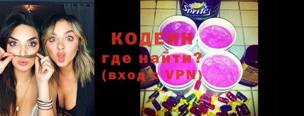 гашик Фёдоровский