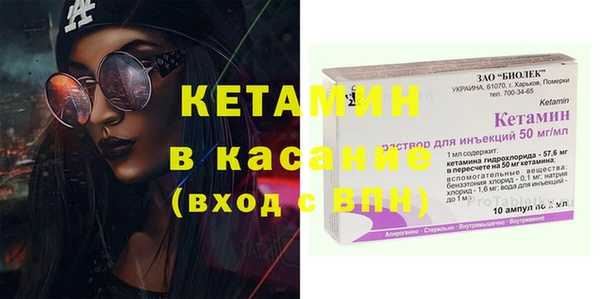 шишки Иннополис