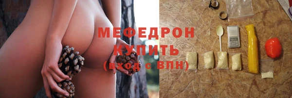 шишки Иннополис