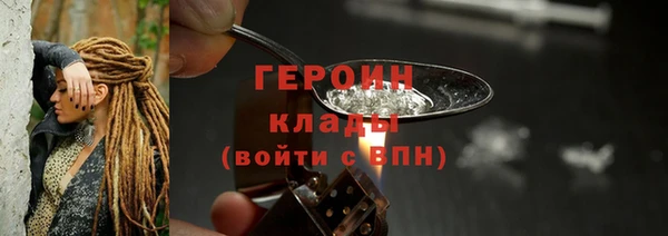 шишки Иннополис