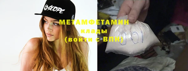 шишки Иннополис