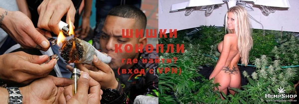 mdma Инта