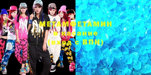 шишки Иннополис