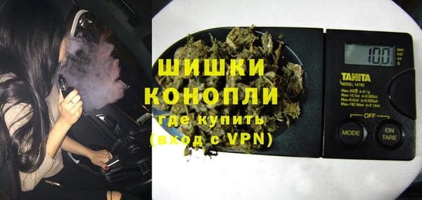 mdma Инта