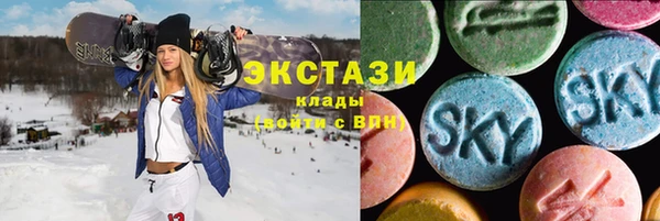 mdma Инта