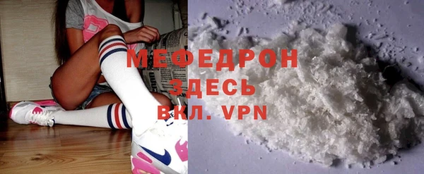 шишки Иннополис