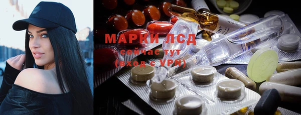 mdma Снежинск