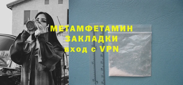 mdma Инта
