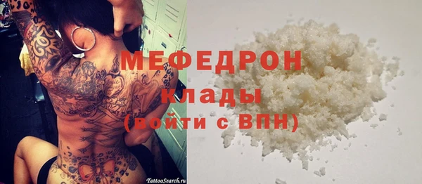 шишки Иннополис