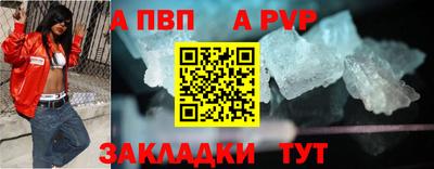 марки lsd Лесосибирск