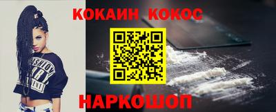 марки lsd Лесосибирск