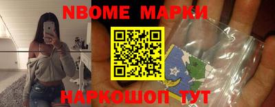 героин Ливны