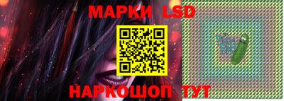 винт Ликино-Дулёво