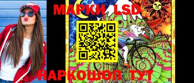 винт Ликино-Дулёво