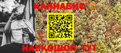 винт Ликино-Дулёво