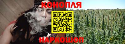 героин Ливны