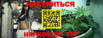 марки lsd Лесосибирск