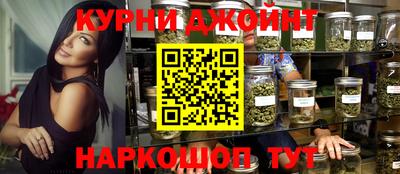 марки lsd Лесосибирск