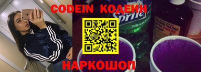 марки lsd Лесосибирск