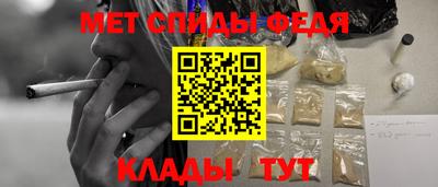 винт Ликино-Дулёво