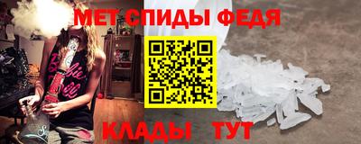 героин Ливны