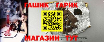 винт Ликино-Дулёво