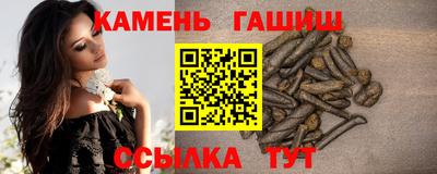 винт Ликино-Дулёво