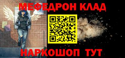 марки lsd Лесосибирск