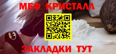 марки lsd Лесосибирск