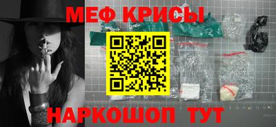 героин Ливны