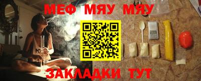 марки lsd Лесосибирск