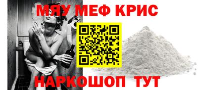 героин Ливны