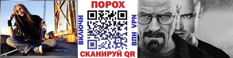 Первитин мет Слободской