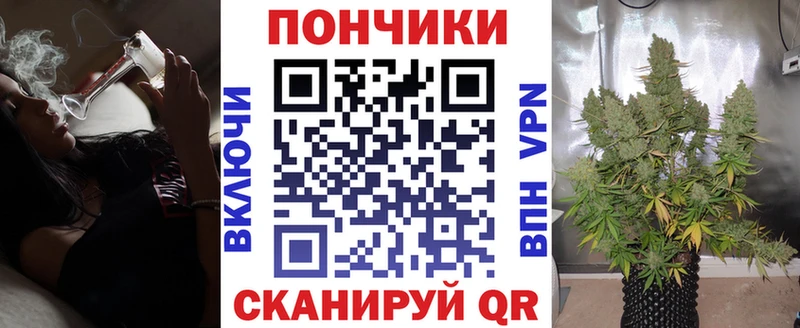 МАРИХУАНА THC 21%  darknet официальный сайт  Слободской 